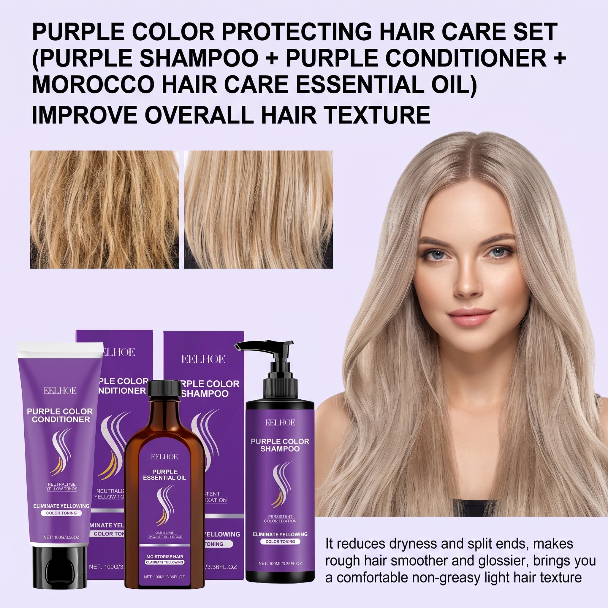 Hair Care Hair Serum - パープルシャンプーセット（コンディショナー、ヘアオイル、セラム入り）カラー保護、栄養補給、保湿、スムージング効果で乾燥・ダメージヘアケア