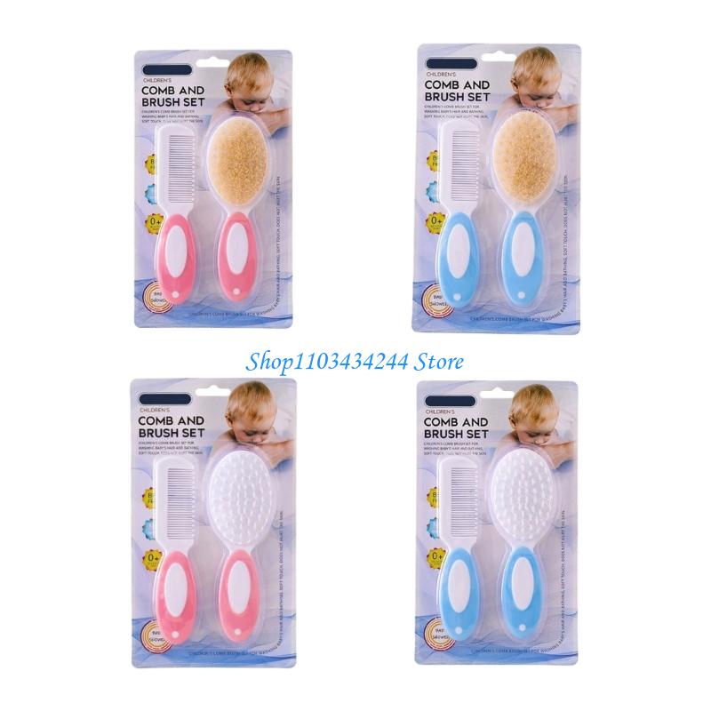 Hair Care For Baby - 人間工学に基づいたベビーバスブラシ マッサージツール ヘアケアコーム 新生児用 幼児用