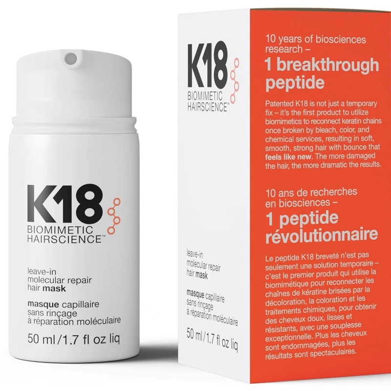Hair Care K18 - K18 リーブイン分子修復ヘアマスクディープコンディショニングケラチントリートメント柔らかく髪を滑らかにする健康なヘアケア 50 ミリリットル 150 ミリリットル