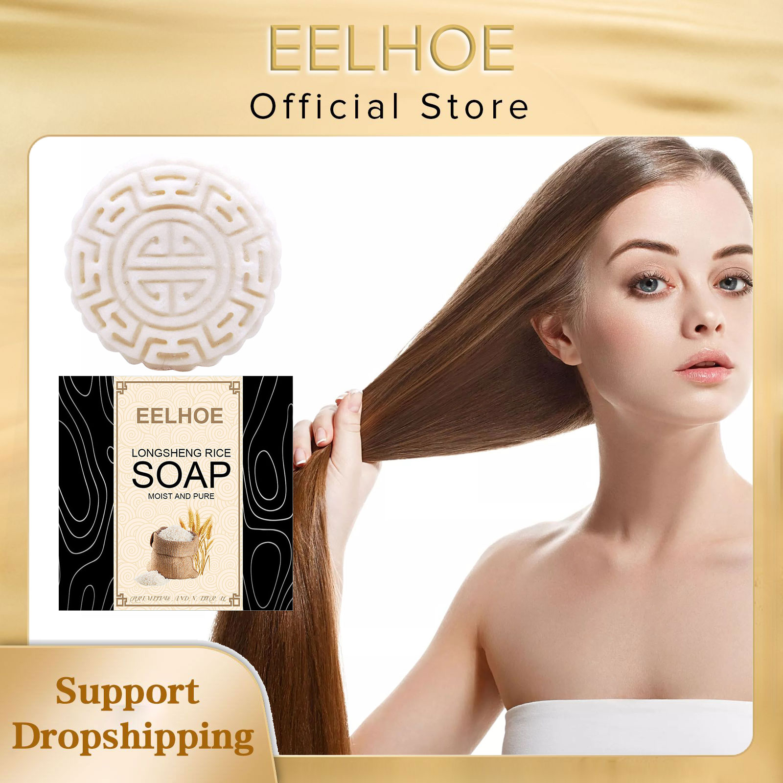 Hair Care Wavy Hair - Eelhoe-水分石鹸シャンプーバー、髪の成長のためのシャンプーバー、ストレート、カーリー、ウェーブ、手作りの天然成分、ケア