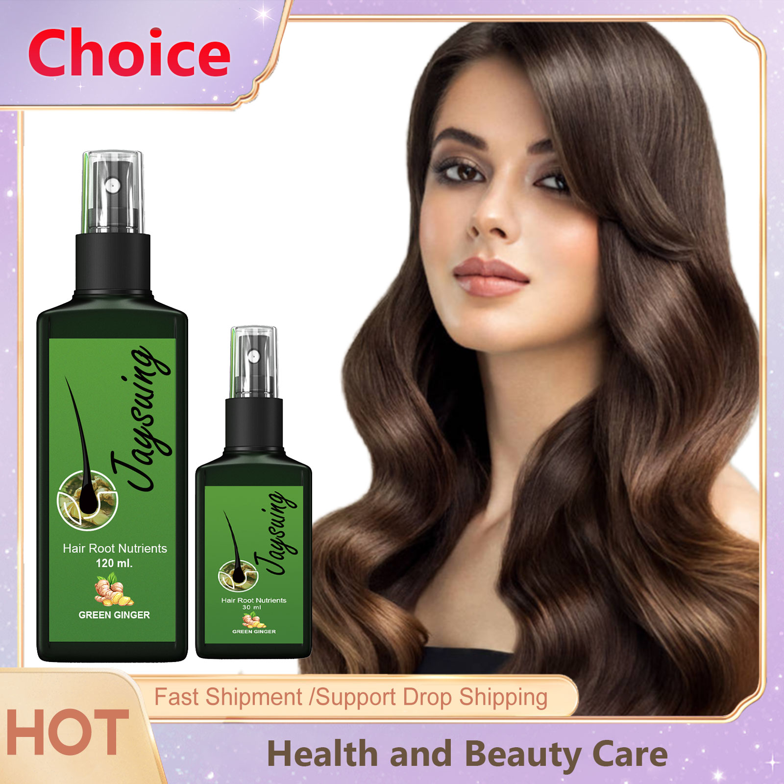 Hair Care Essential Oil - 育毛オイルスプレー栄養根生姜薄毛血清頭皮マッサージトリートメント修復高速発毛エッセンシャルオイル