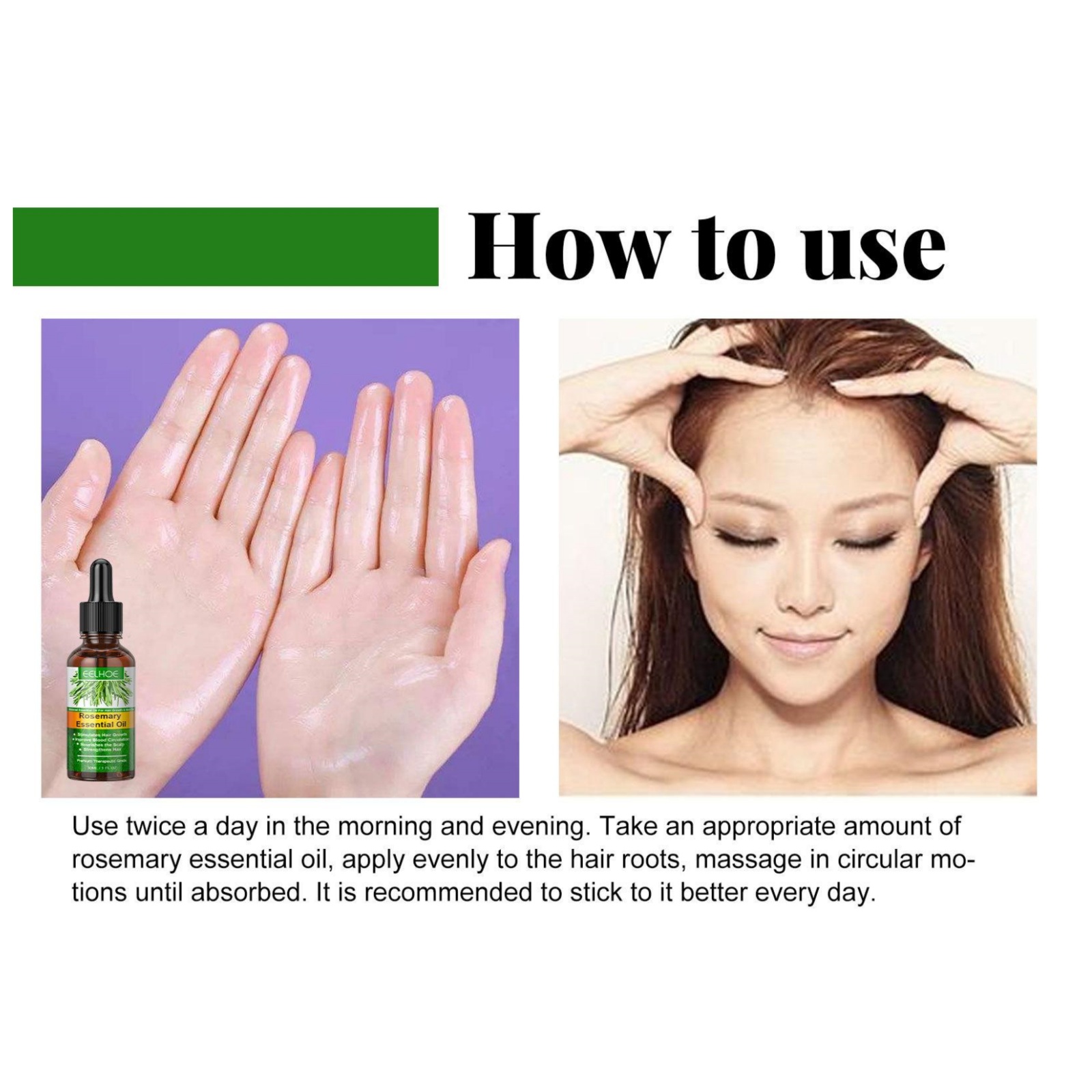イールホー ローズマリー ヘアケア エッセンシャルオイル 育 - Hair Care Essential Oil のレビューと価格