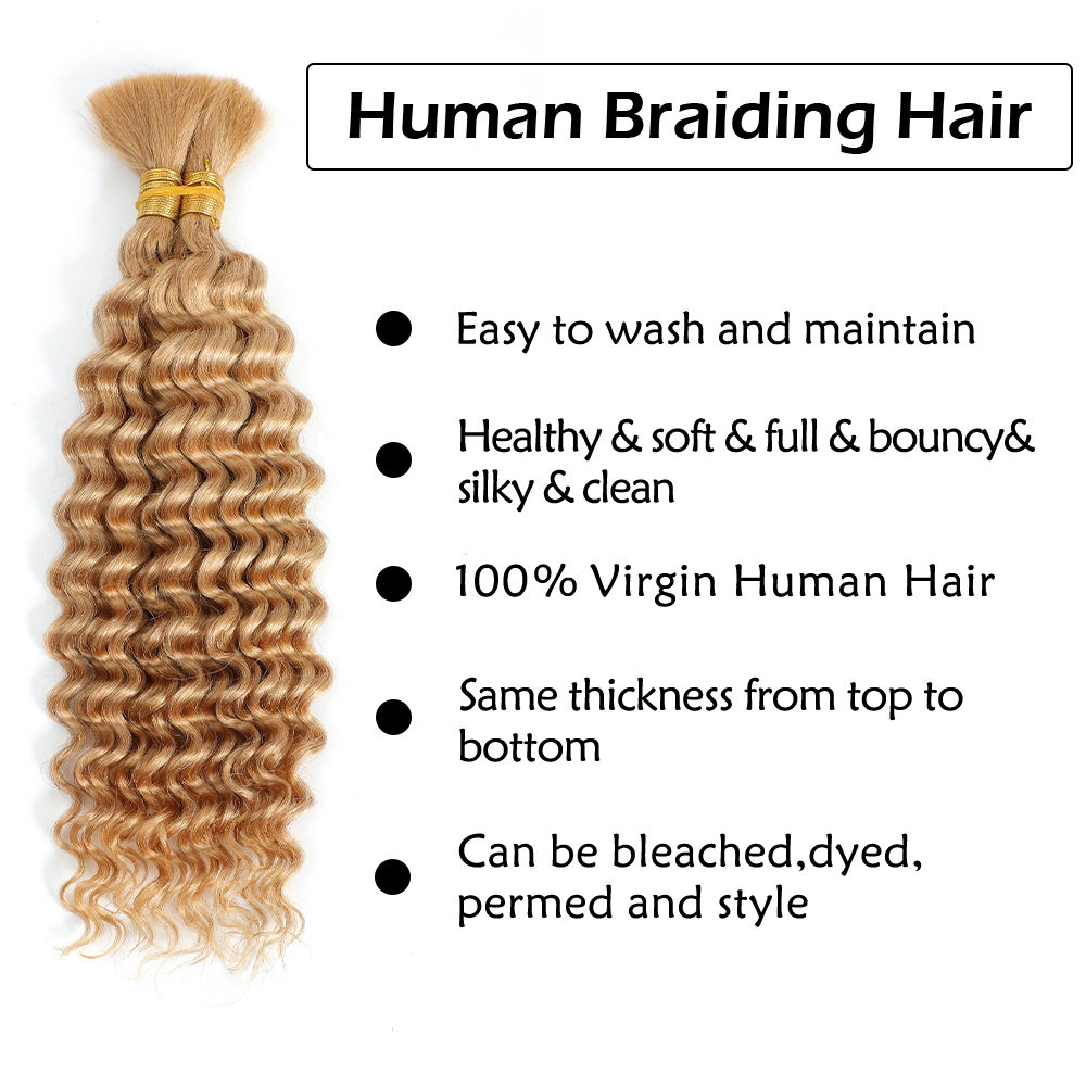 バルクの人間の髪の毛の編組,深い波,茶色,濡れた波状,よこ糸 - Hair Care Wavy Hair のレビューと価格