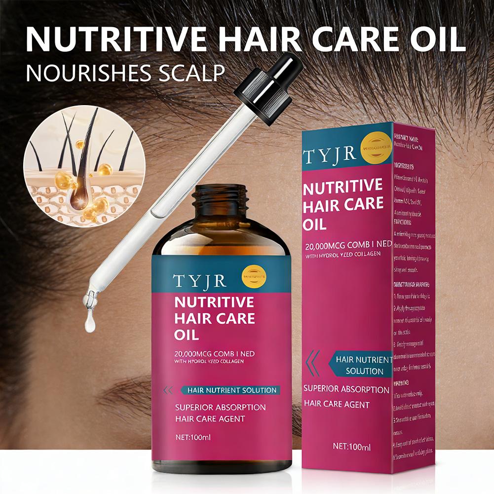 栄養コラーゲンヘアケアエッセンシャルオイル育毛純粋な髪の輝き - Hair Care Essential Oil のレビューと価格