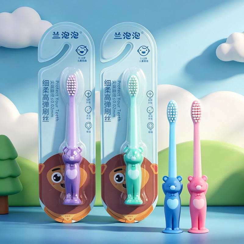 リトルベア子供用小さなヘッド歯肉ケアソフトヘア歯ブラシシング - Hair Care For Baby のレビューと価格