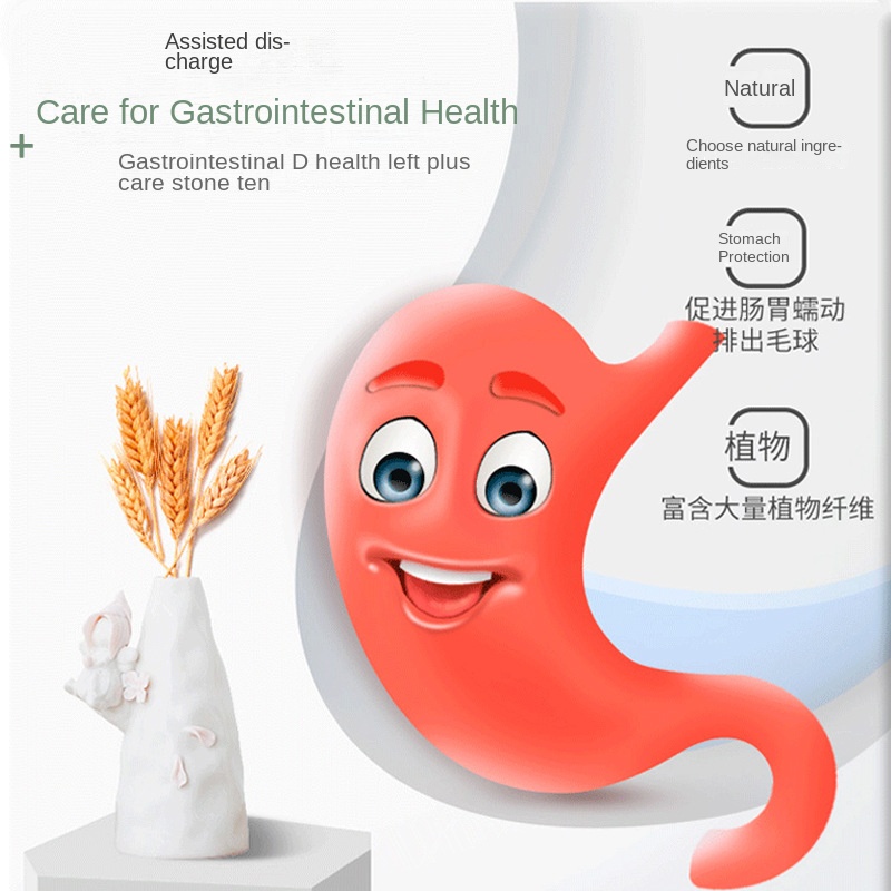 ペットの栄養クリーム,ヘアボール,120g,赤ちゃんの猫のケ - Hair Care For Baby のレビューと価格