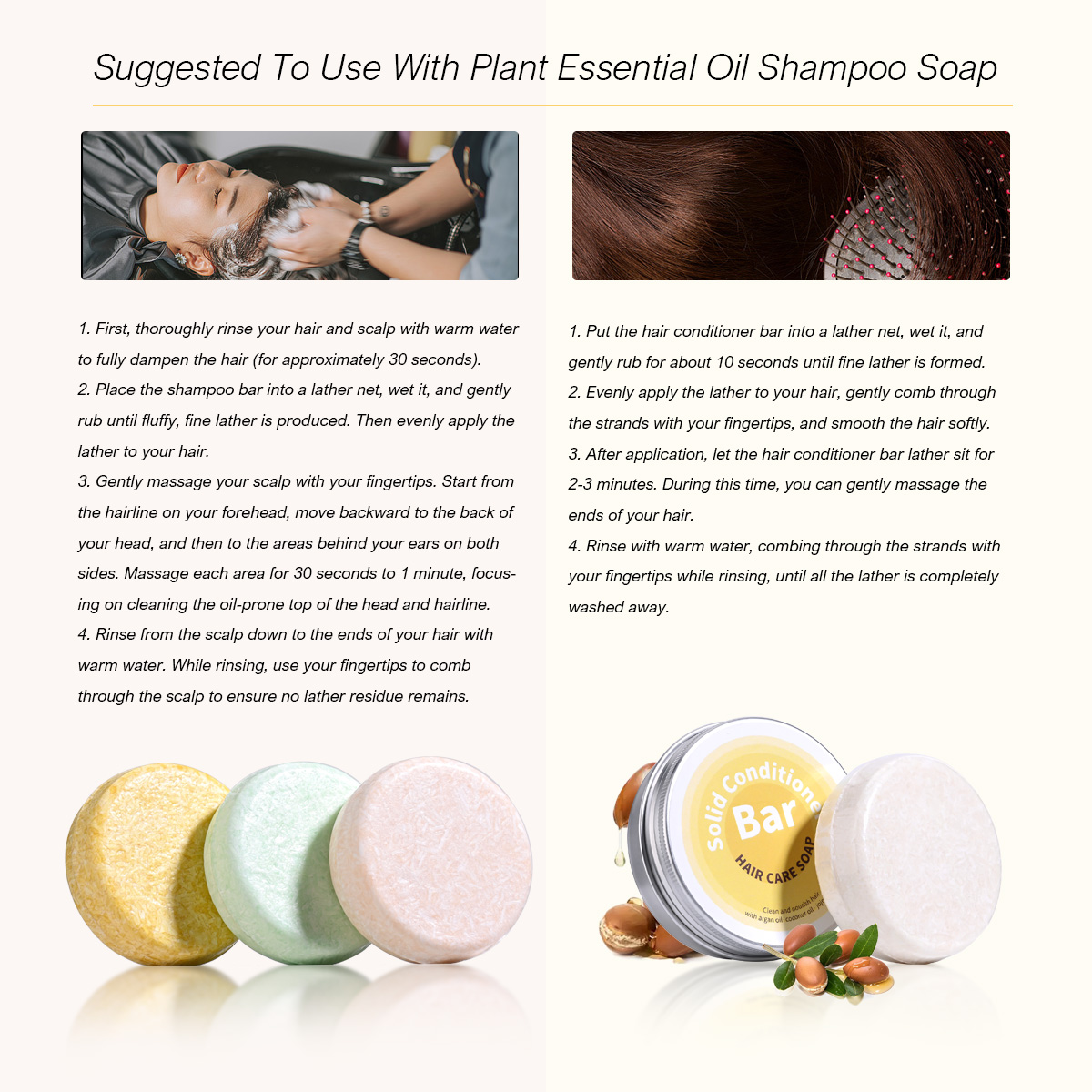 植物性エッセンシャルオイル配合ヘアコンディショナーソープ、ア - Hair Care Essential Oil のレビューと価格